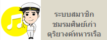 Relateds Banner Slider-68ca33904b254.png